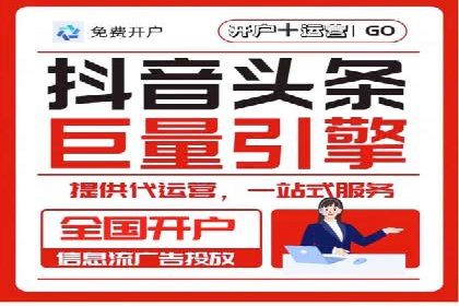 百度竞价价格揭秘：不同行业竞价成本案例分析
